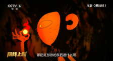 国产精品最新资源网
